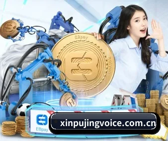积分商城改版